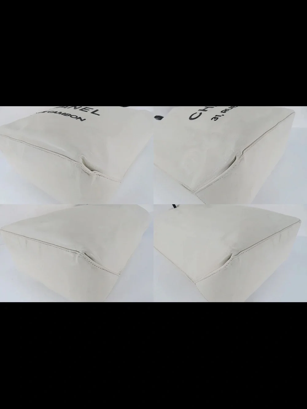 CHANEL White Canvas Tote with Black Handles and Logo